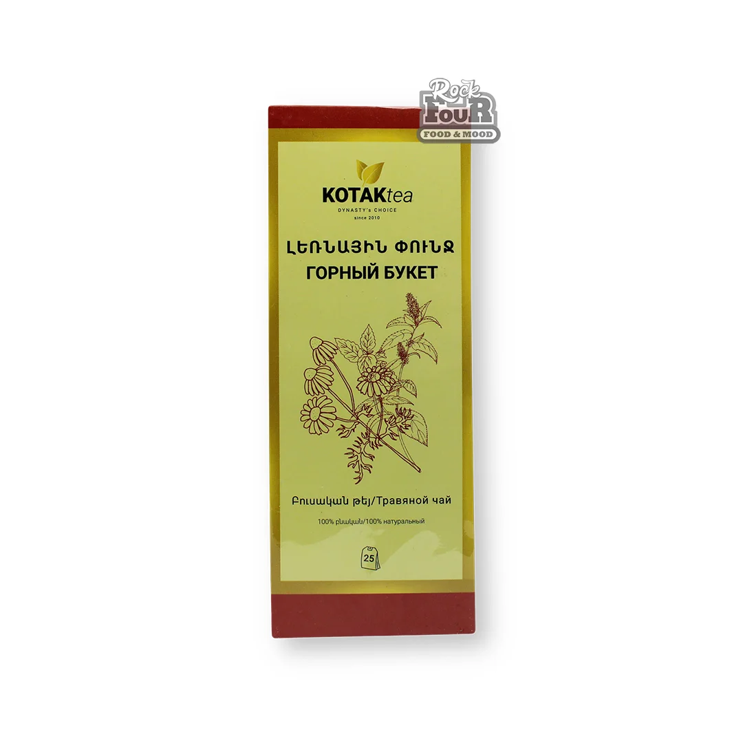 Tea “KOTAK tea” mountain bouquet 25pcs